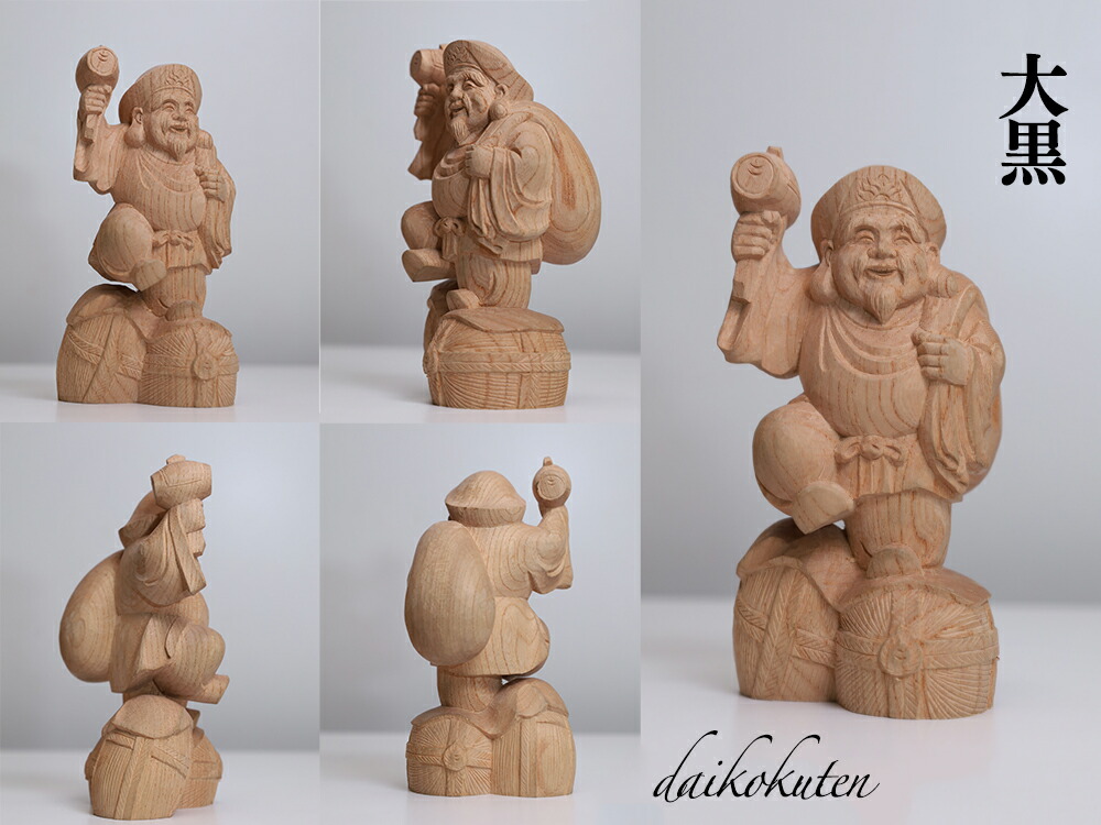 楽天市場】【横幅66cm】木彫り 七福神 置物 一刀彫 / 素材：けやき