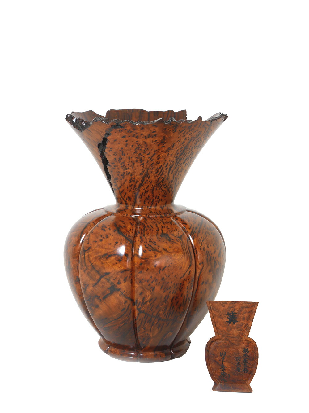 楽天市場】屋久杉 本泡瘤 飾り壺仕様：無垢 / 素材：屋久杉泡瘤 : 津山