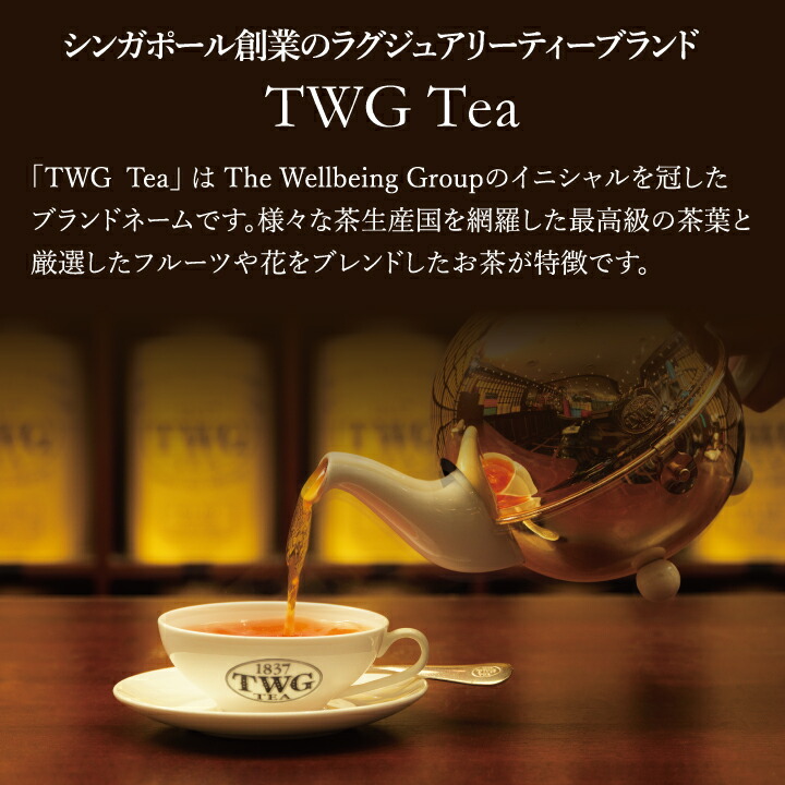 楽天市場】【公式】フレンチアールグレイ HC 紅茶 ギフト 缶入り茶葉