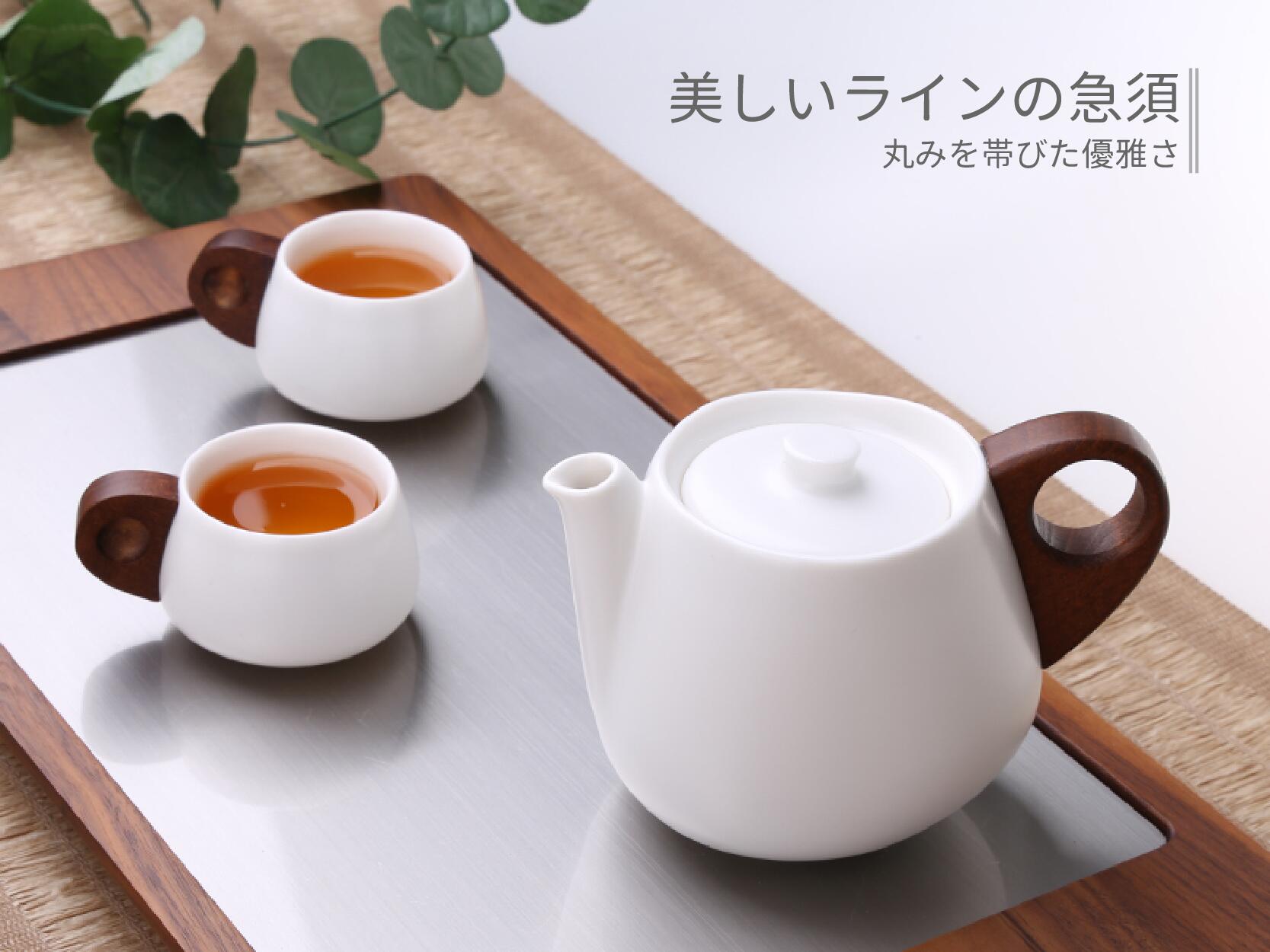 楽天市場】茶器セット 3点入り（急須＋カップ2個）ギフトセット 台湾