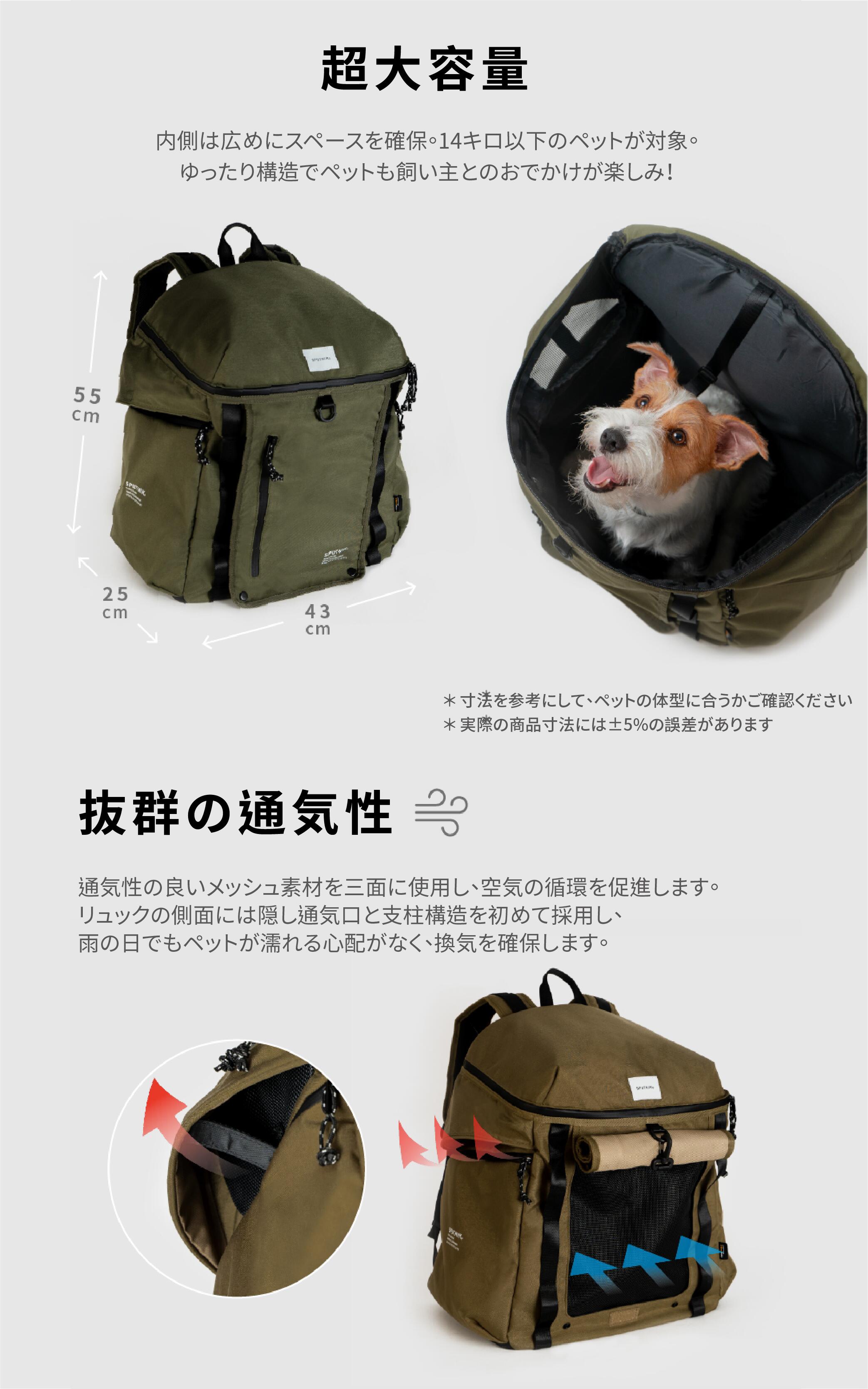 楽天市場】【ポイント15倍】ランキング受賞 リュックキャリーバッグ