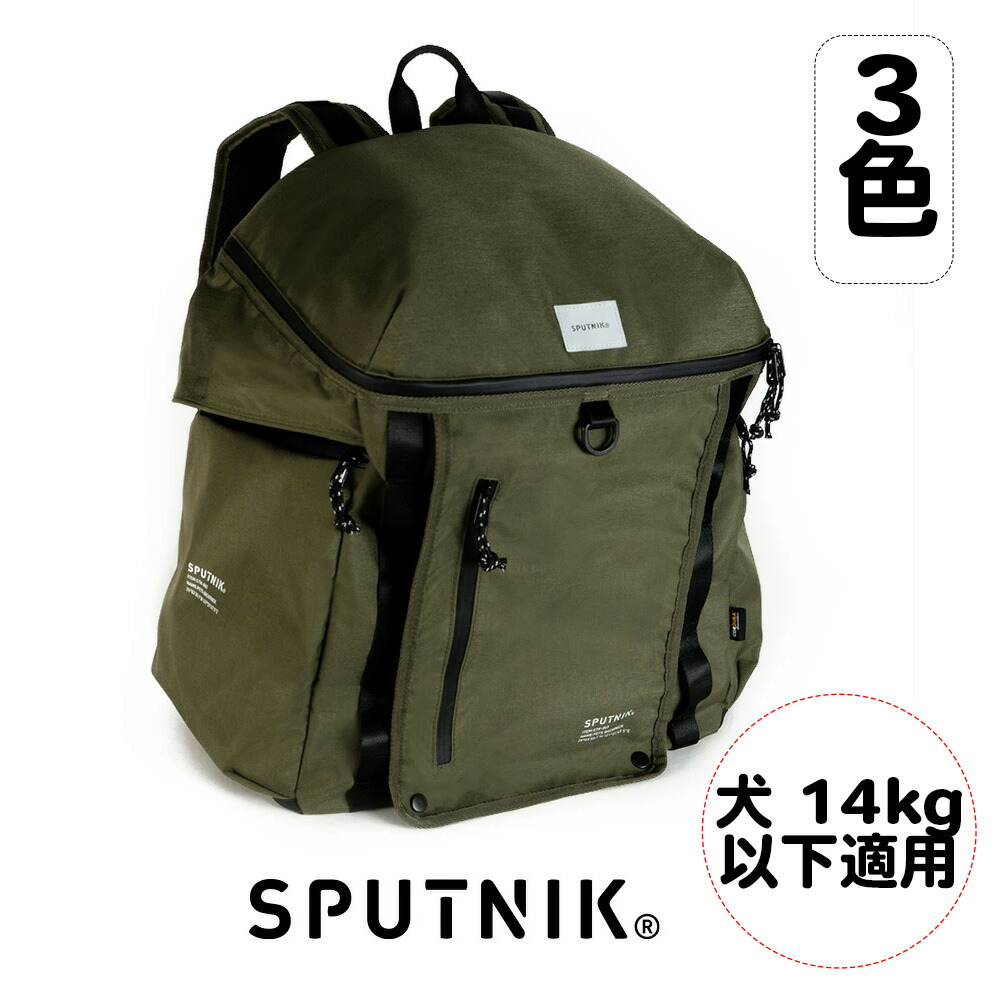 楽天市場】【ポイント15倍】ランキング受賞 リュックキャリーバッグ