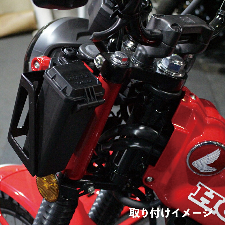 楽天市場】ハンターカブ CT125 JA55 JA65 ツールボックス 専用 サイド