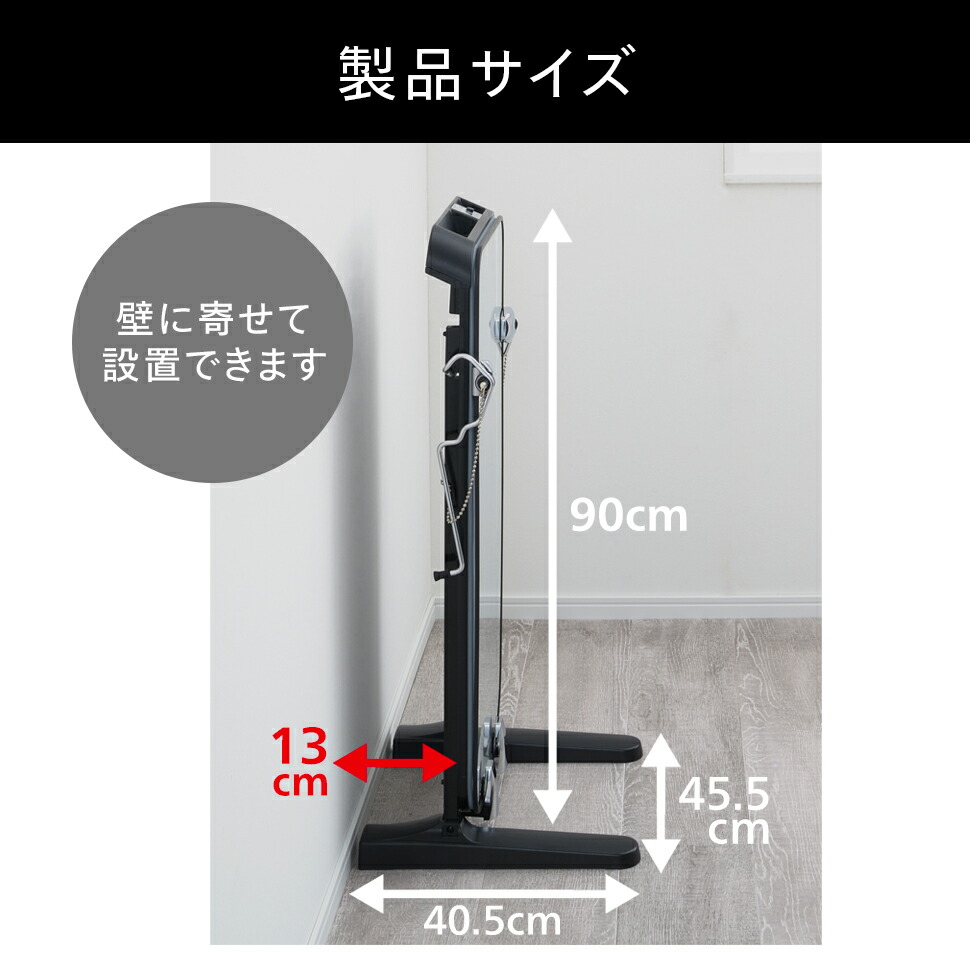 楽天市場】【公式】ズボンプレッサー 中が見える ガラスパネル SA