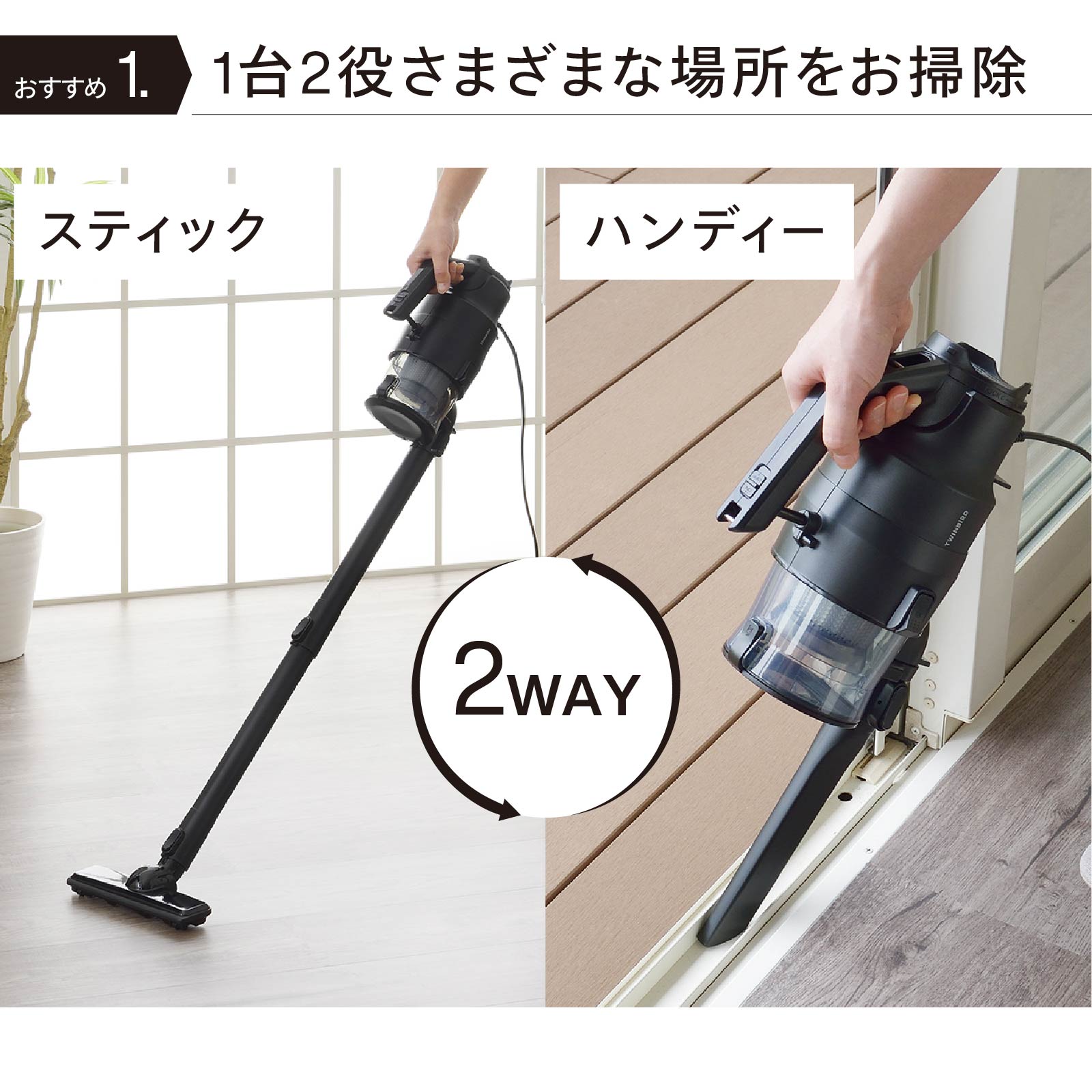 楽天市場】【公式】掃除機 クリーナー パワフル サイクロン HC-EB54B