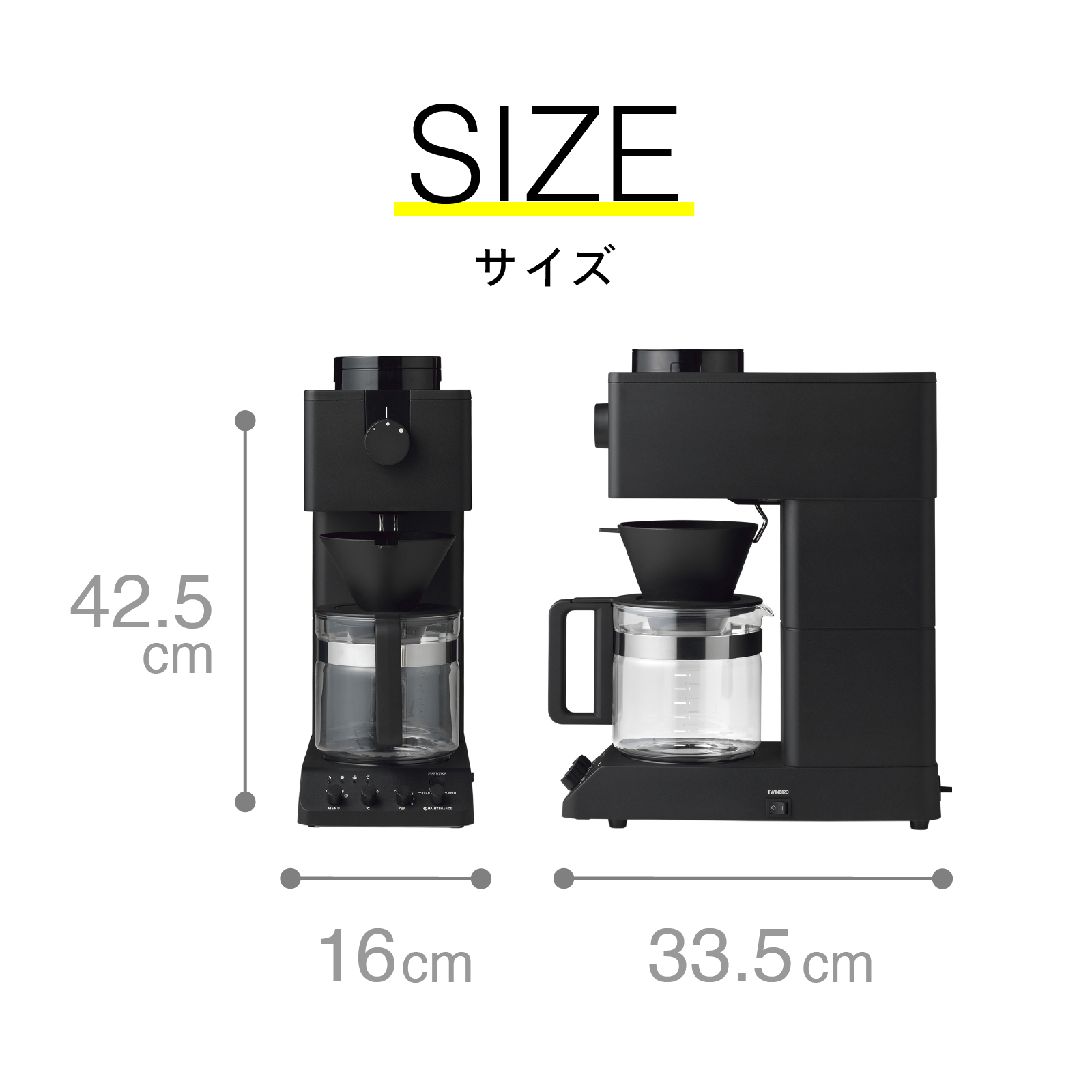 楽天市場】【公式店限定5年保証】コーヒーメーカー 特別セット 全自動