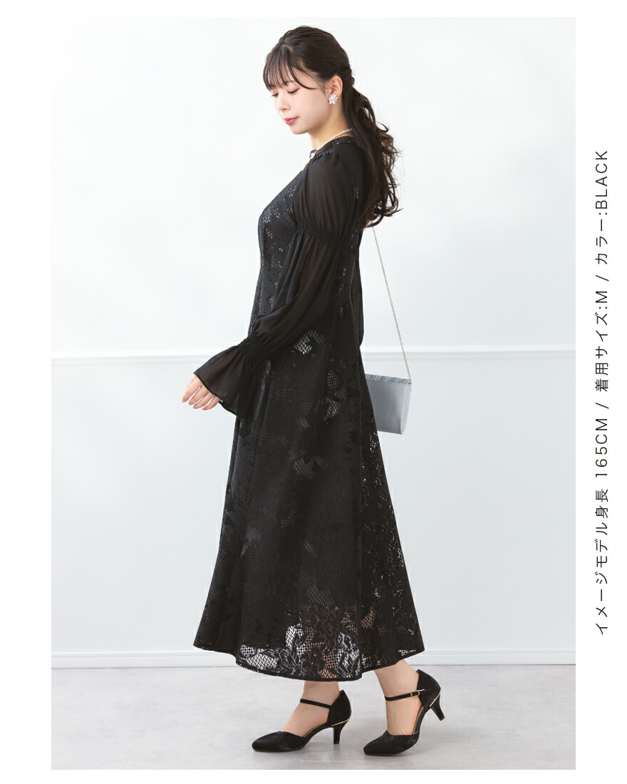 楽天市場】アシンメトリータックドレス パーティードレス 結婚式