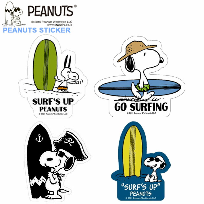 楽天市場】スヌーピー ステッカー SURF'S UP PEANUTS SURF BOARD