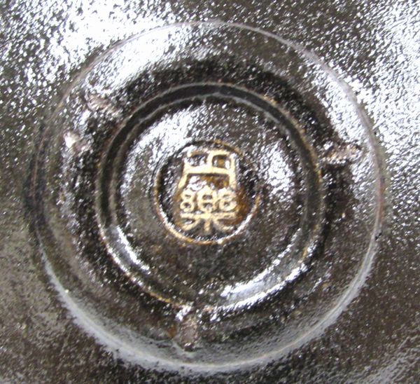 楽天市場】＜茶道具・茶碗＞黒楽馬盥茶碗 円楽作 落ち着いた、黒楽のお