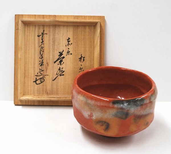 楽天市場】赤楽 松楽の通販