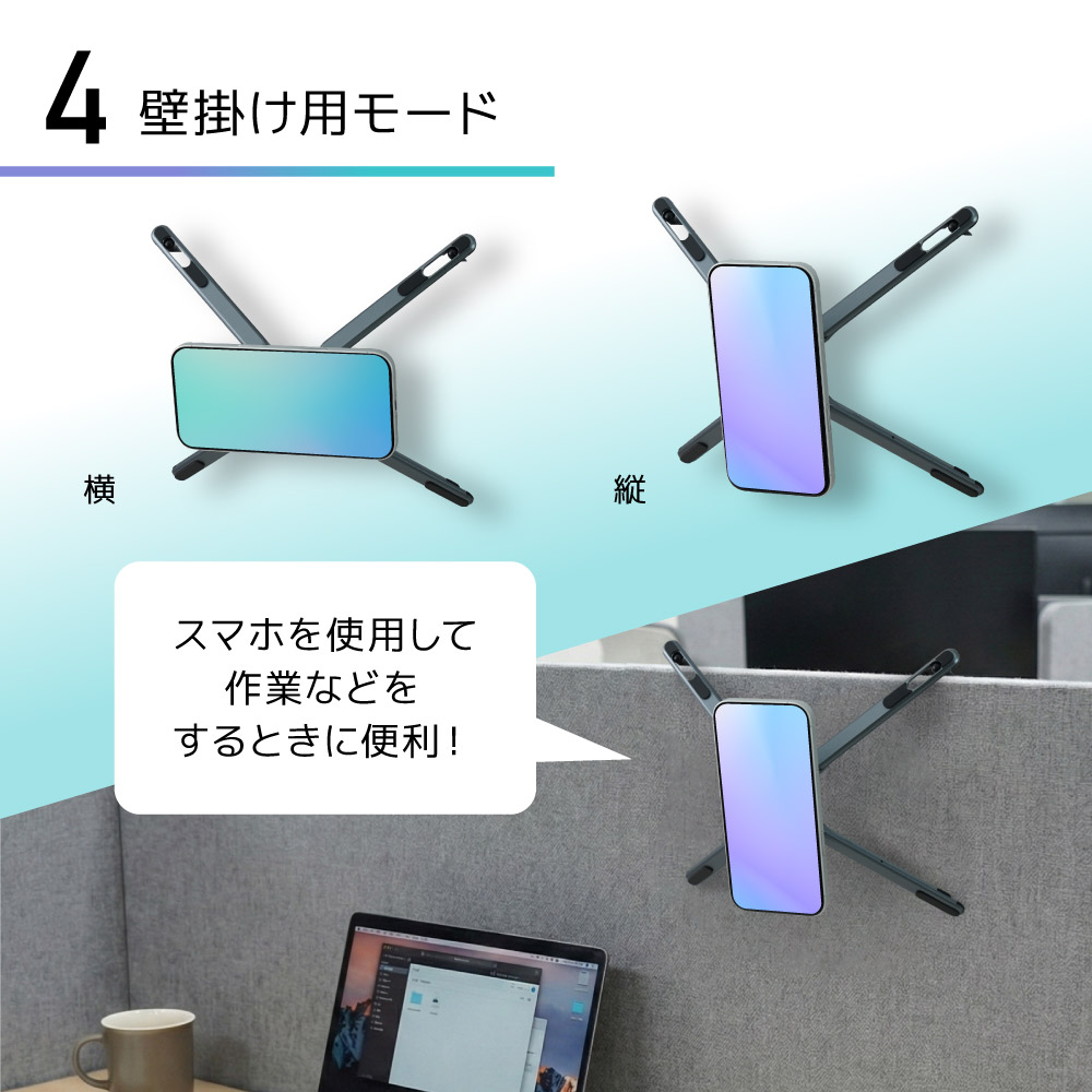 楽天市場】スマホホルダー タブレット作業台 PC作業台 タブレット