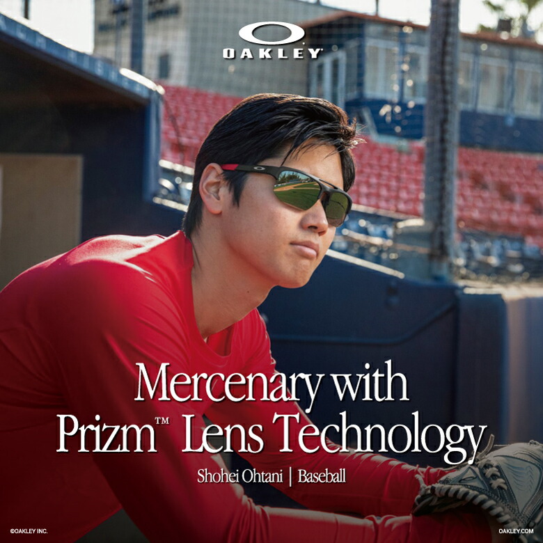 Oakley 大谷翔平モデルサングラス