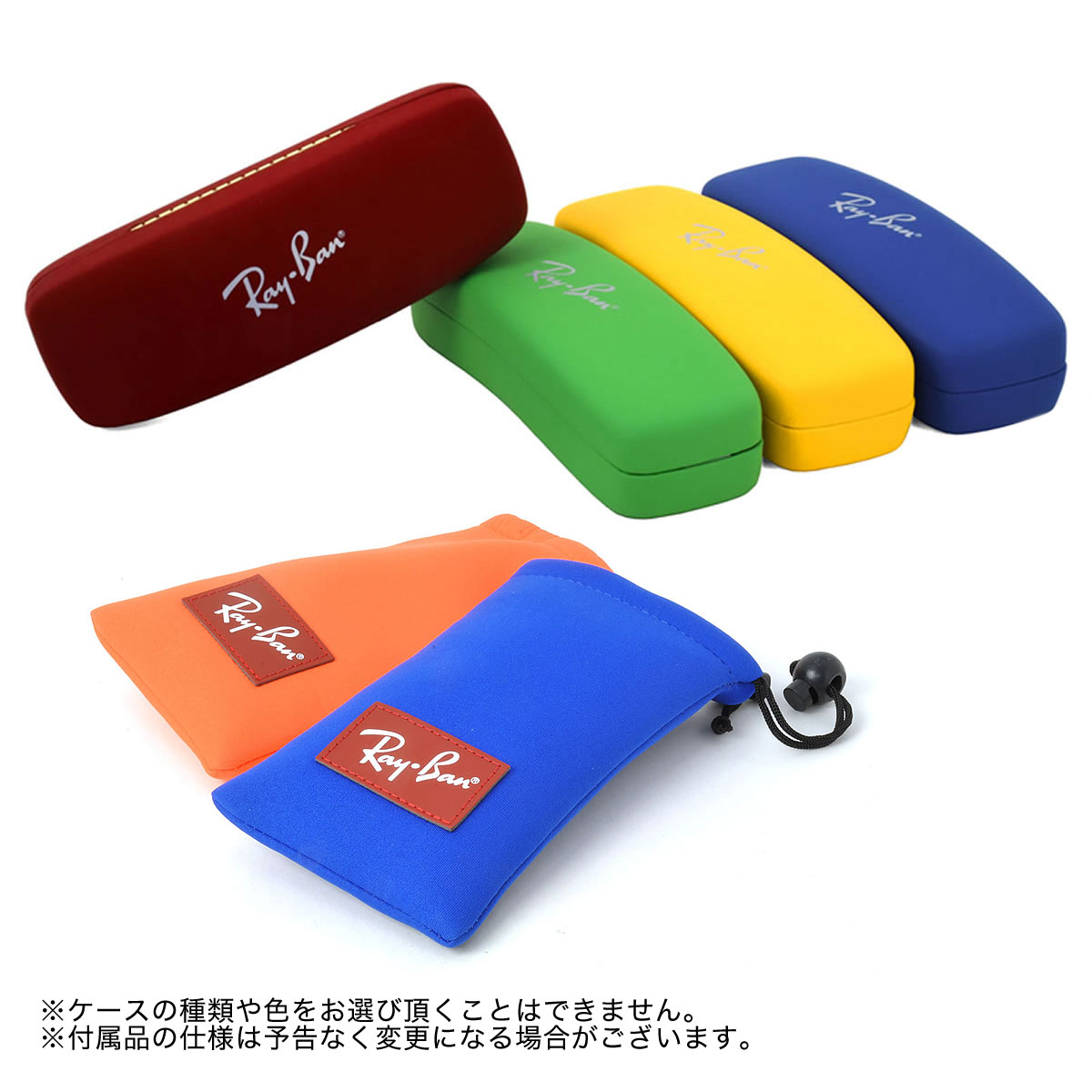 Man】 RAYS 公式グッズ ヘアバンド9人セット Man】 RAYS 公式グッズ