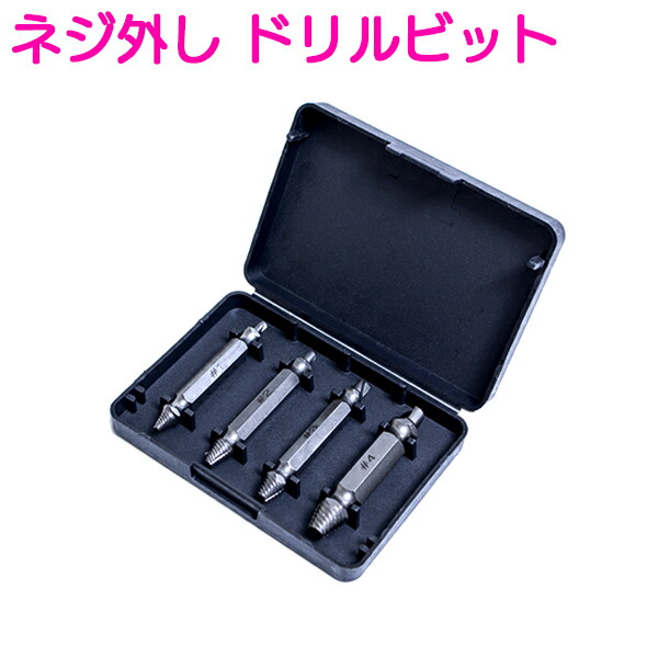 タルボから取り外しピックアップ 052アンダーサドルピックアップの