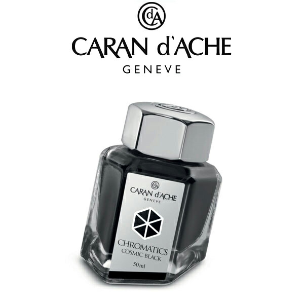 楽天市場】【CARAN d'ACHE】カランダッシュ 消耗品 クロマティクス