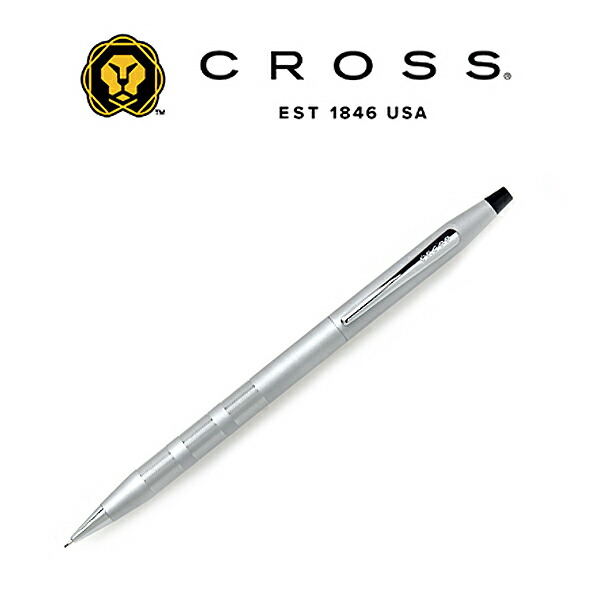 クロス シャープペン」の人気商品一覧 | 安い商品を通販サイトから探す