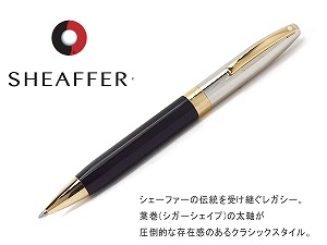 楽天市場】【SHEAFFER】シェーファー LEGACY Heritage レガシー
