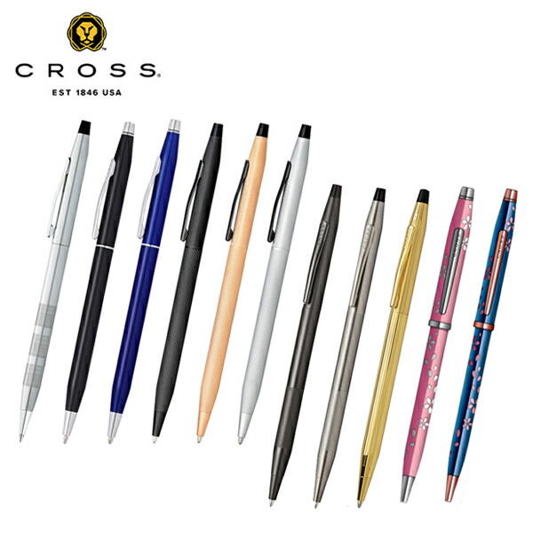 楽天市場】クロス クラシック センチュリー ボールペン シルバー