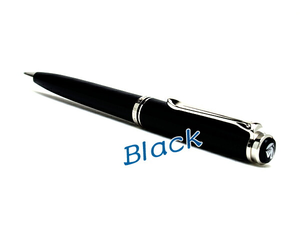 楽天市場】【シャープペンシル ペリカン 送料無料】スーベレーン D450