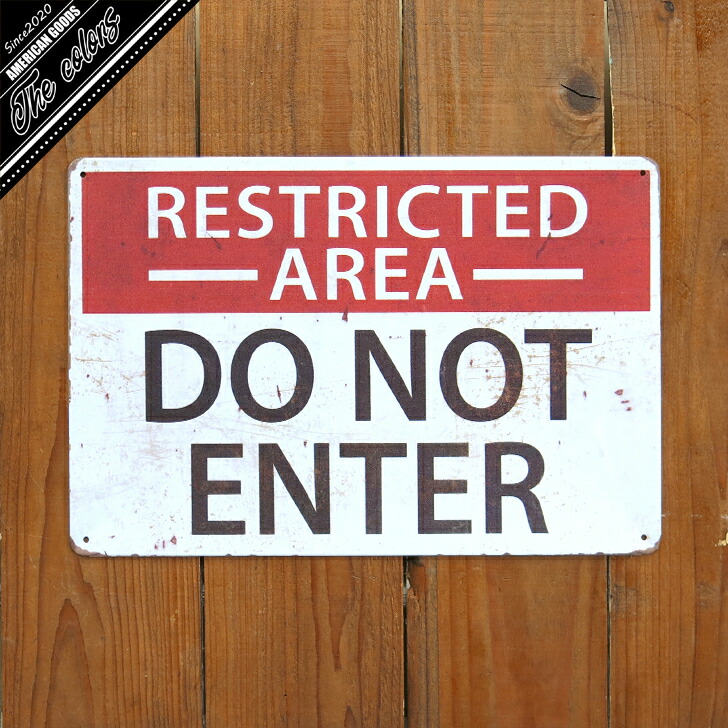 楽天市場】アメリカン雑貨 サインプレート ブリキ看板 四角 DO NOT