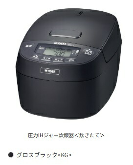 JPV-C100」の人気商品一覧 | 安い商品を通販サイトから探す - 価格.com