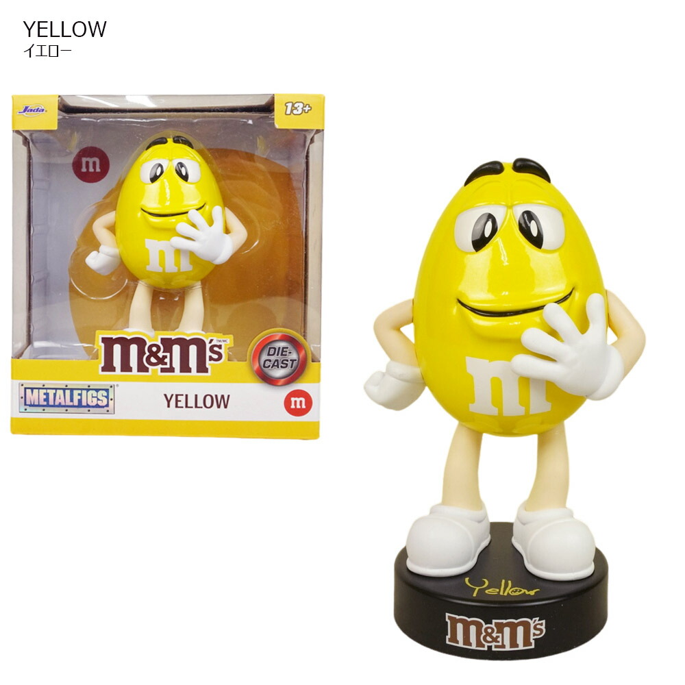 楽天市場】ダイキャスト 箱入り フィギュアm&m's METALFIGS m&m's DIE