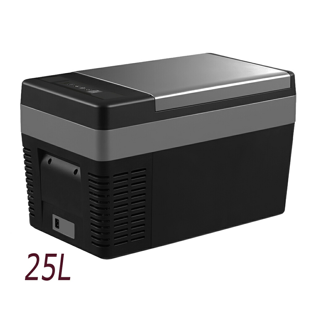 楽天市場】【2月10日限定！ポイント10倍】車載冷蔵庫 車載用 冷蔵 25L