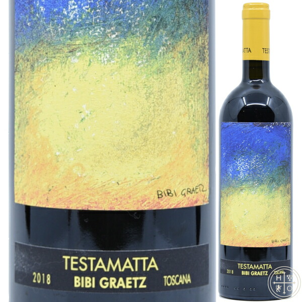 楽天市場】ビービーグラーツ テスタマッタ トスカーナ IGT 2018