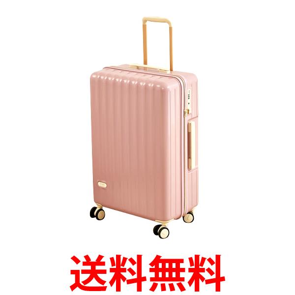 楽天市場】スーツケース ピンク Sサイズ 機内持ち込み TSAロック 短途