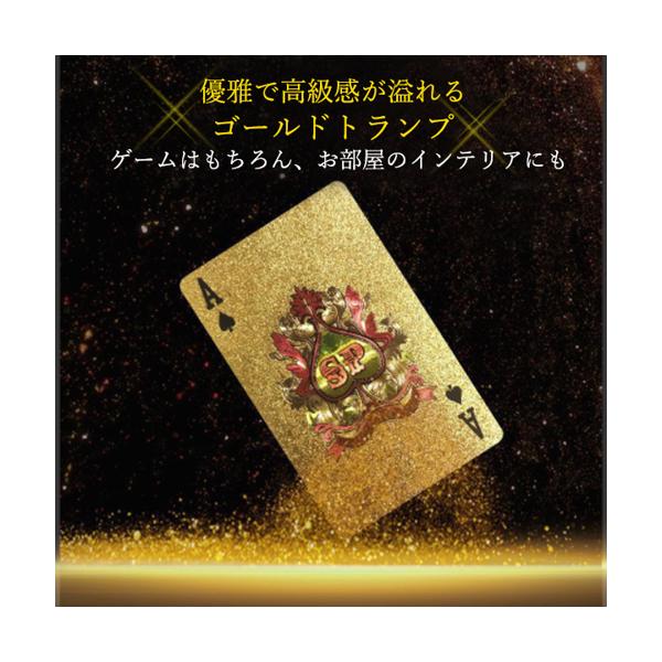 楽天市場】ゴールドトランプ プラスチック カード ゲーム 金