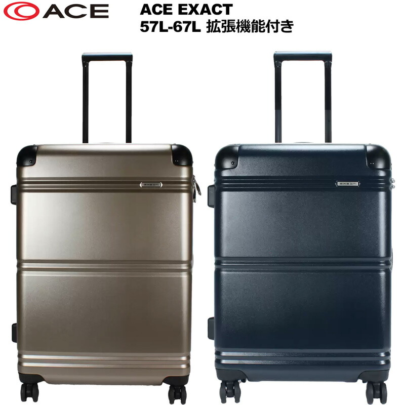 楽天市場】ACE exact（スーツケース・キャリーバッグ｜バッグ