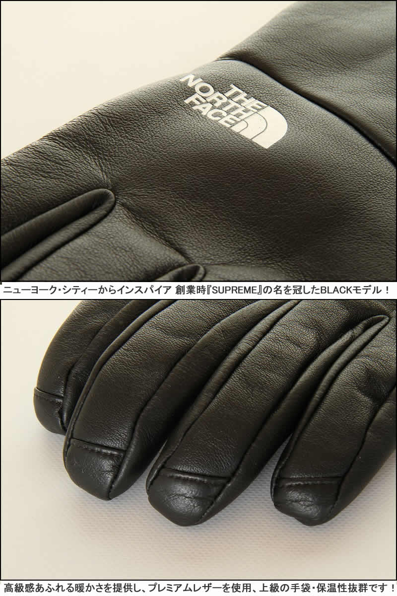 楽天市場】SUPREME THE NORTH FACE LEATHER GLOVE NF0A3LV4 JK3 BLACK