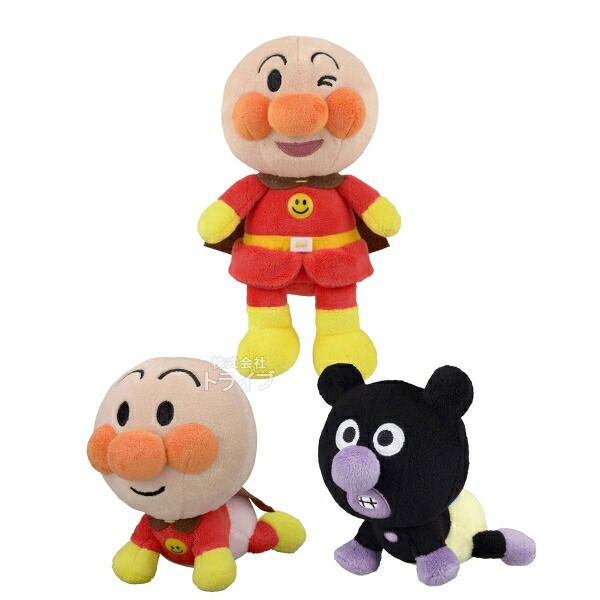 楽天市場】洗える ぬいぐるみ 全種 43体 セット allset アンパンマン