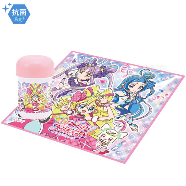 楽天市場】キミとアイドルプリキュア♪ おでかけ 2点セット レジャー