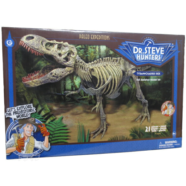 T-REX骨格フルスケルトン組み立てキット 恐竜 Amazon.co.jp: 大恐竜