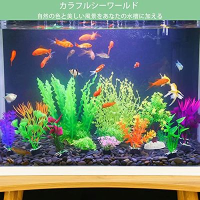 楽天市場】HUIZHOU 水槽用 人工水草 レイアウト 水槽飾り フィッシュ
