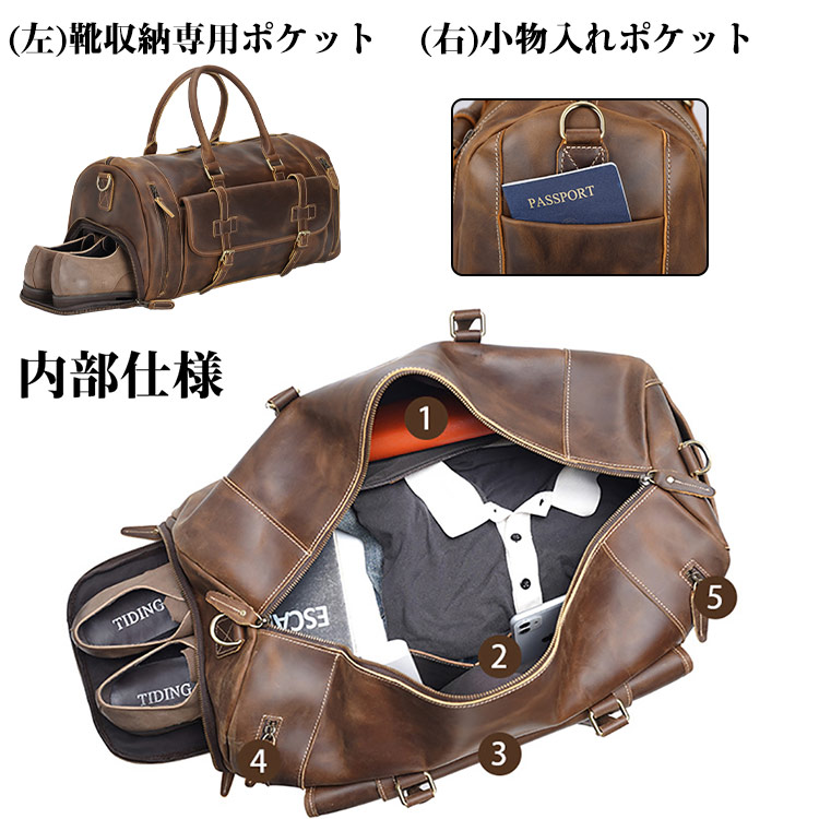 楽天市場】TIDING 本革 ボストンバッグ シューズ収納 メンズ ゴルフ