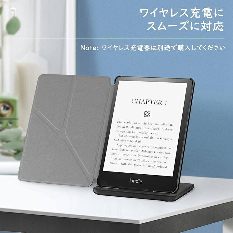 Kindle 10世代 本体 ホワイト 手帳ケース付き Kindle 10世代 本体