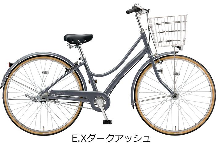 ブリヂストン】LEDオートライト 内装3段 27インチ自転車