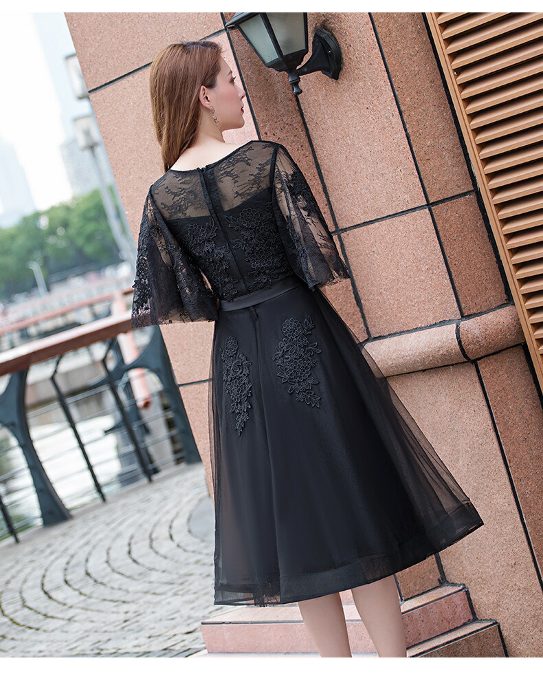 楽天市場】【一部即納 】 パーティードレス ロングワンピース 総レース