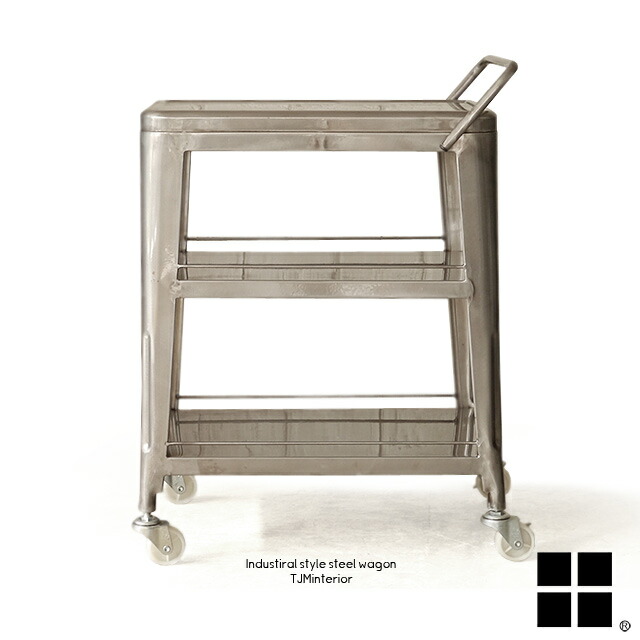 楽天市場】1601 ワゴン クリアー シルバー ブラック スチールワゴン