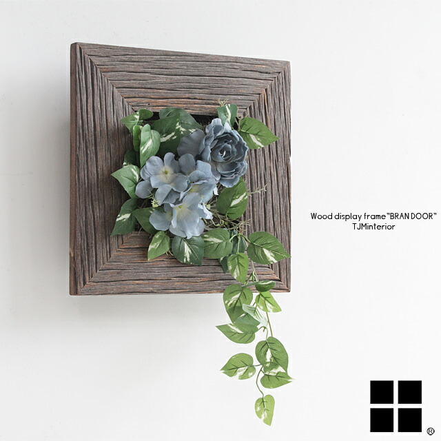 ニューカレドニア 鉱石標本 木製フレーム ニューカレドニア 鉱石標本