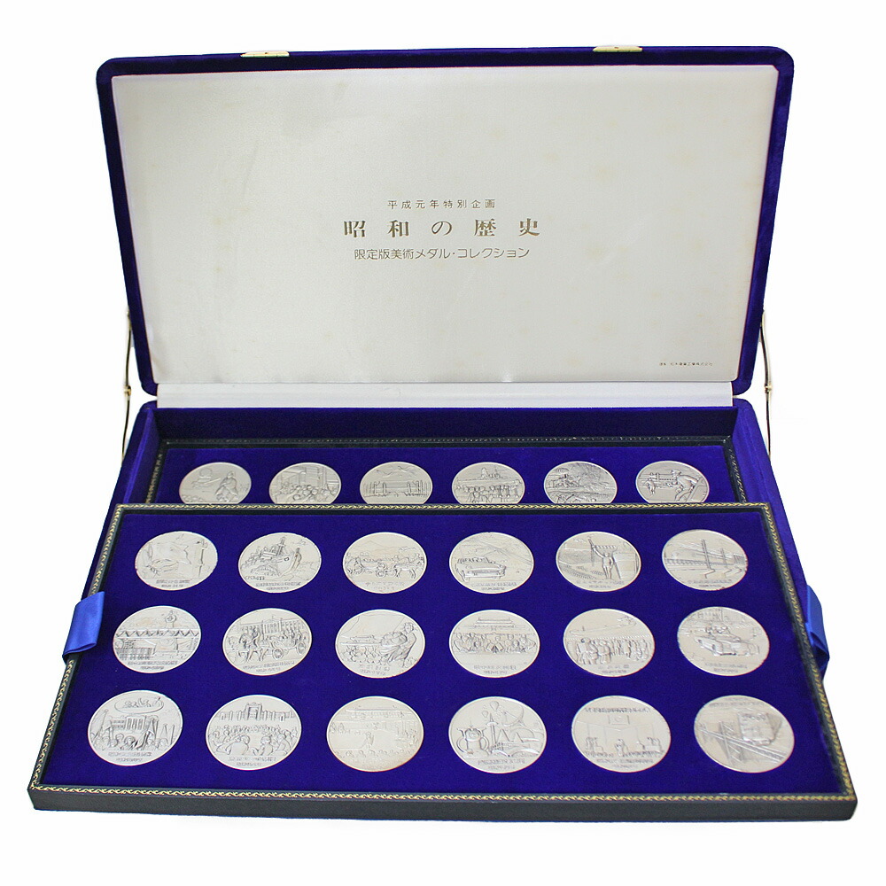 大同生命新築記念メダル（値下げ不可） 大同生命新築記念メダル