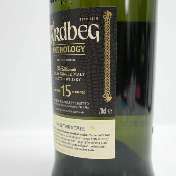 楽天市場】アードベッグ アンソロジー 15年 ベヒルズ テール 700ml 46
