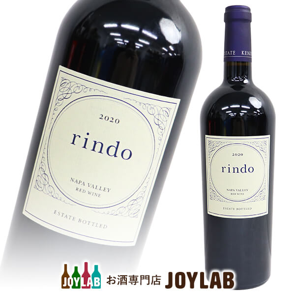 KENZO ESTATE rindo 2020 赤ワイン 750ml
