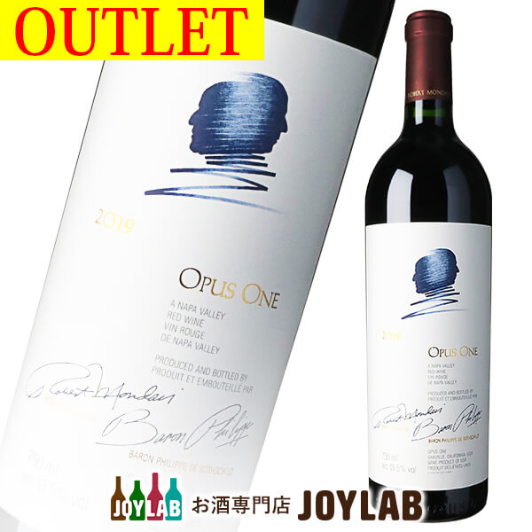 アウトレット】【2019】オーパスワン 750ml Opus One カリフォルニア