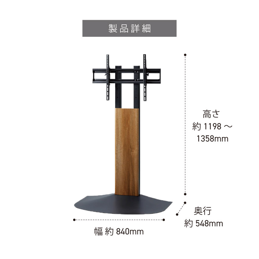 楽天市場】2/4 20:00〜 当店限定P7倍 × 楽天マラソン ◇【朝日木材加工