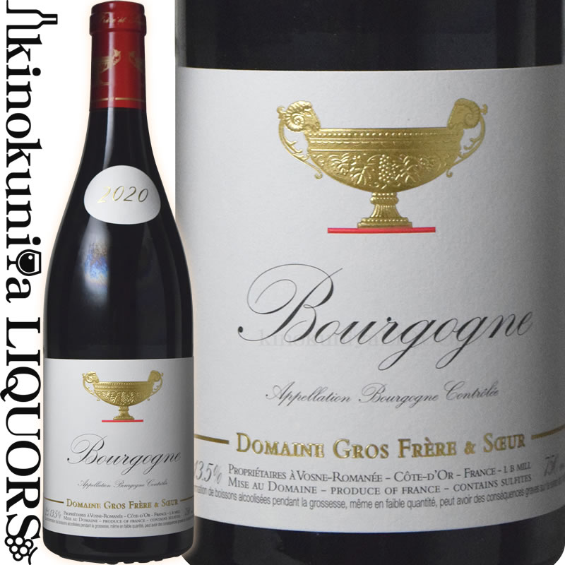 楽天市場】ドメーヌ グロ フレール エ スール / ブルゴーニュ ルージュ