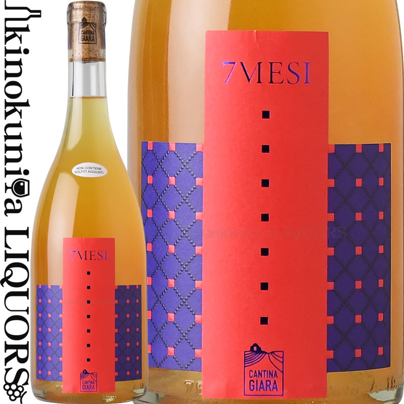 楽天市場】アルテル エゴ ド パルメ [2020] 赤ワイン フルボディ 750ml