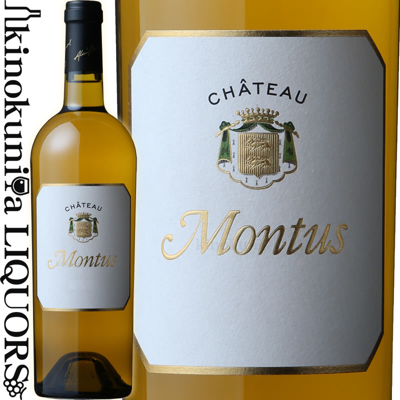 南西地方】シャトー・モンテュス ラ・ティル 2007 アラン ブリュモン